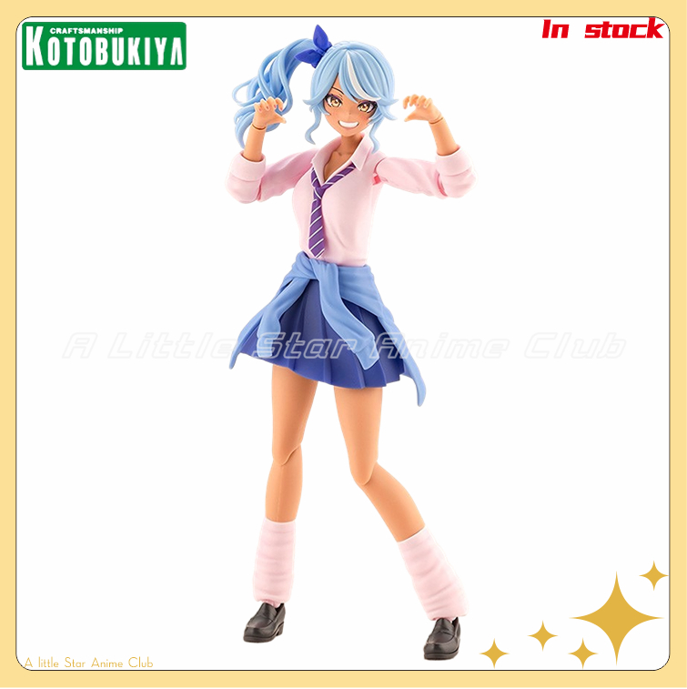 Kotobukiya Muv-Luv - Kotobukiya MUV-LUV Girls' Garden Seira Mint