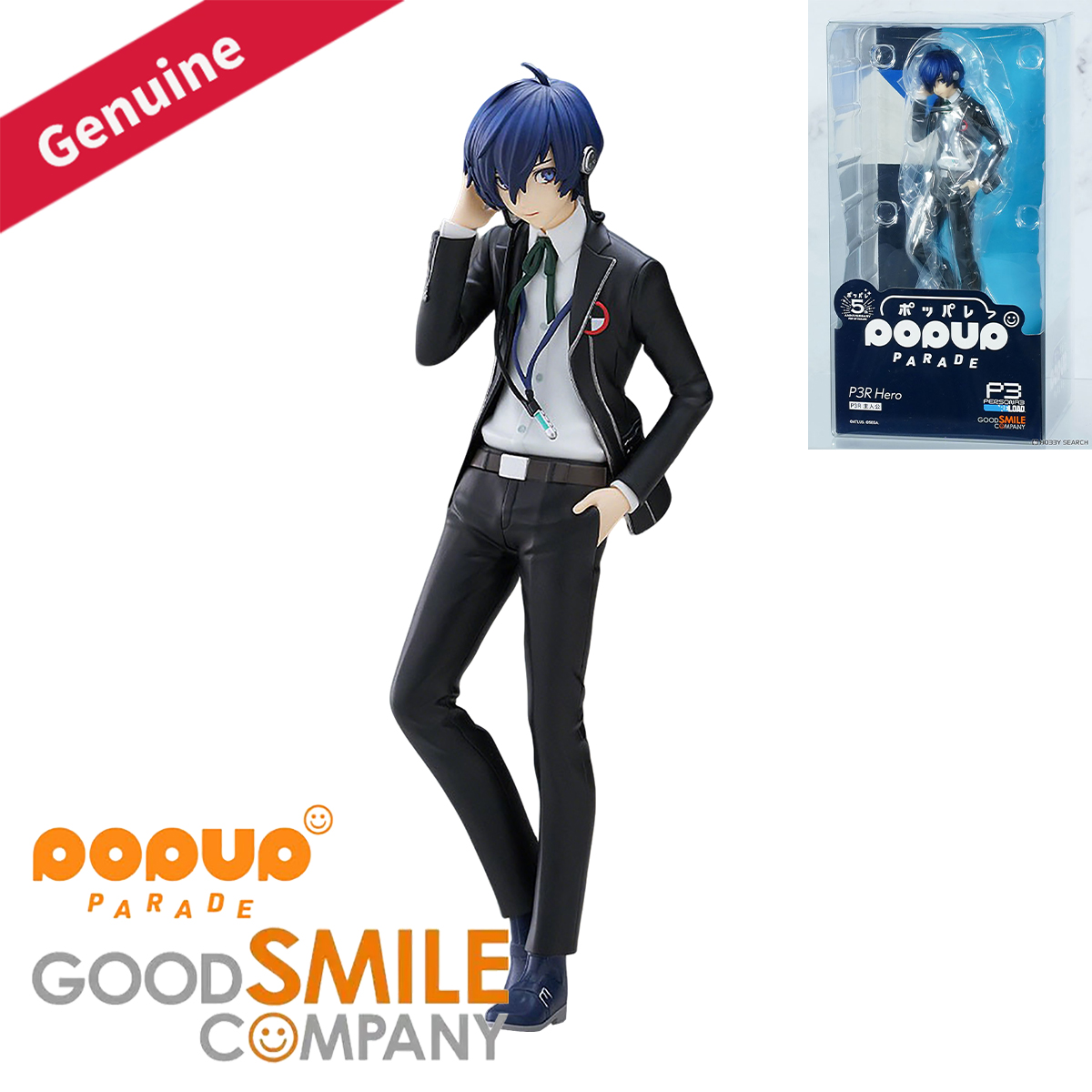 Good Smile Company Figma - Asli Original Good Smile Company Prepainted