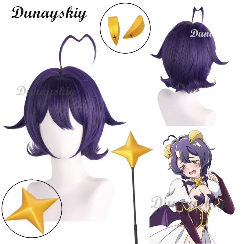 Cosplay Floating Prop - Wig Cosplay Hiiragi Utena Magical Girls,