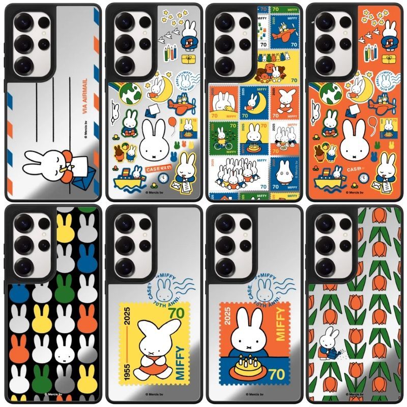 Cosplay Prop Designer - Casing Ponsel Kawaii Miffy Desain Kartun