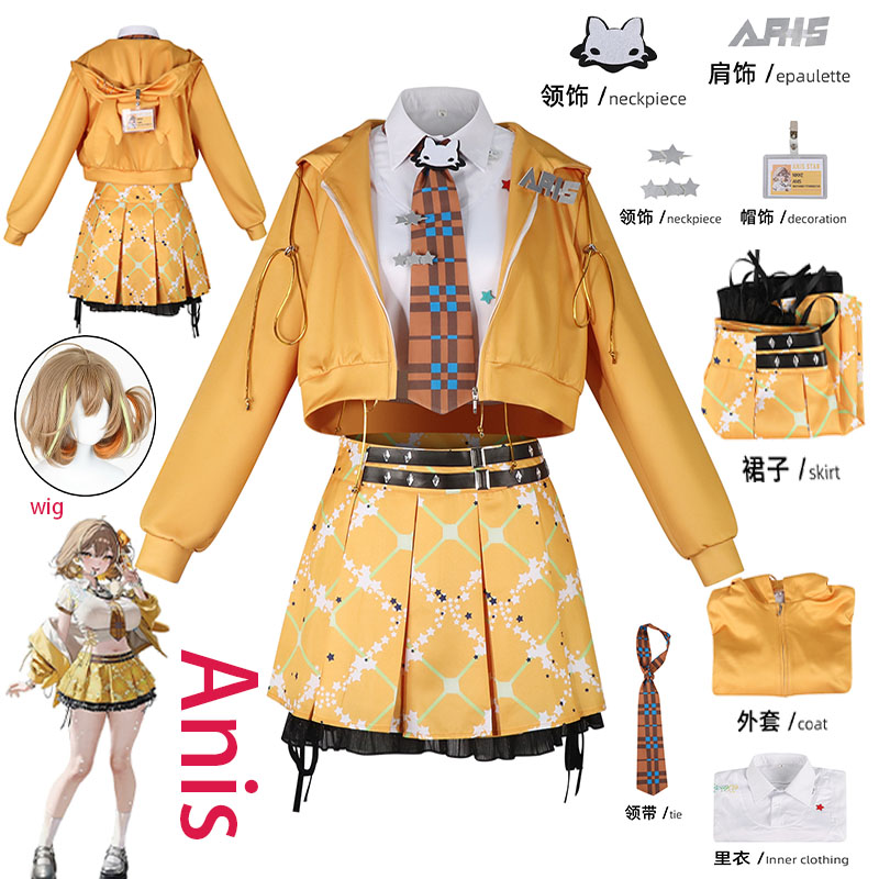 Cosplay Props - Kostum Cosplay Anime NIKKE Anis Oranye