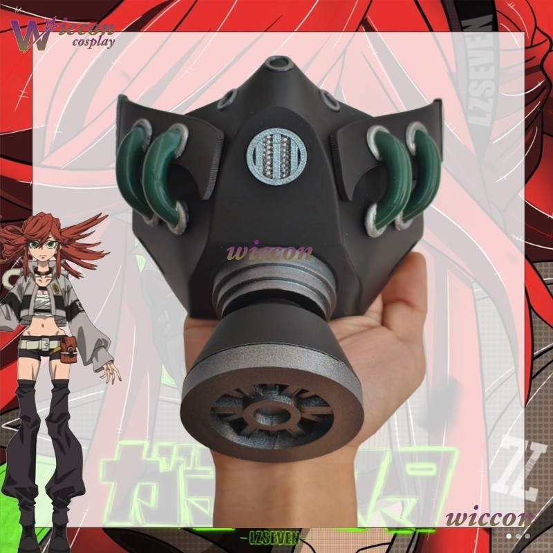 Cosplay Prop 3D Print Settings - Uha Tersedia Masker Cosplay Anime GACHIAKUTA
