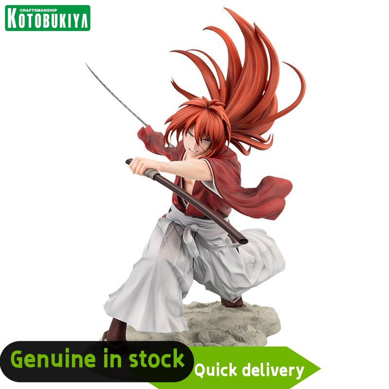 Stok Asli, Kotobukiya ARTFX J  - Kotobukiya Artfx ulasan dan harga