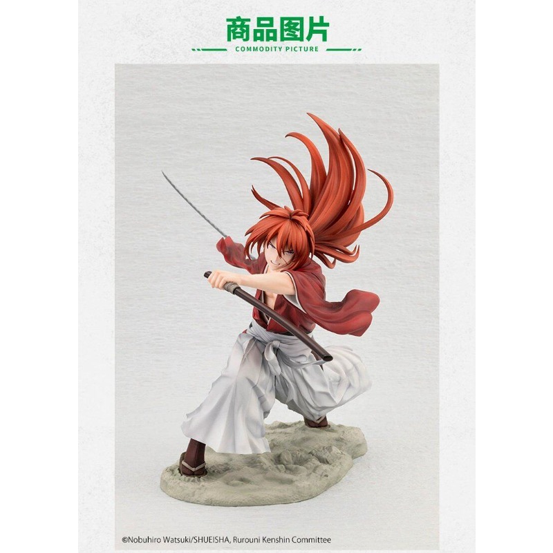 Stok Asli, Kotobukiya ARTFX J  - Kotobukiya Artfx ulasan dan harga
