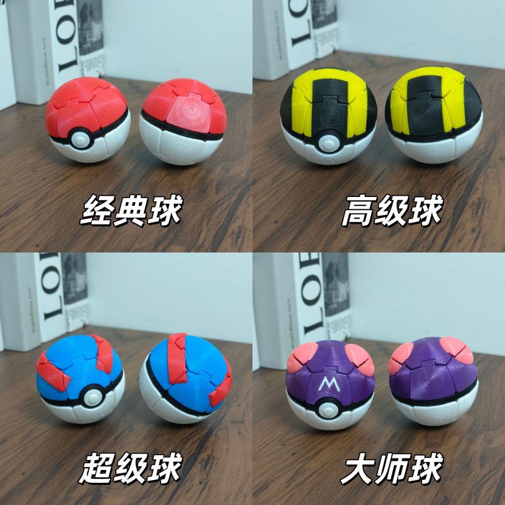 Bola Pop Pokemon 3D Baru yang  - Pokeball Cosplay Prop ulasan dan harga