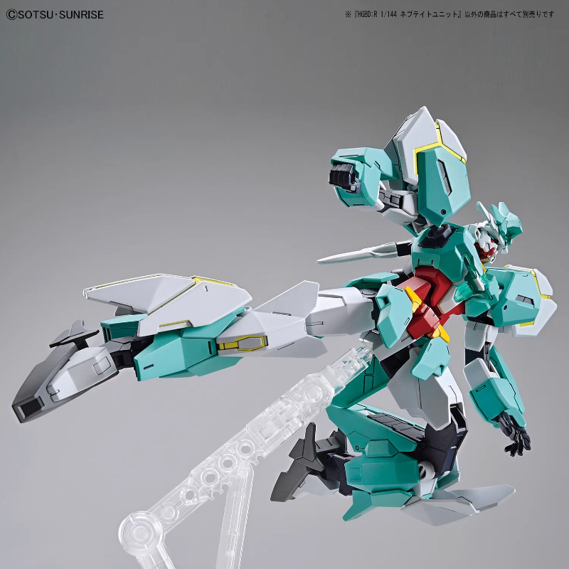 Bandai Asli HGBD:R Anime NEPTE - Bandai Gundam Hg ulasan dan harga