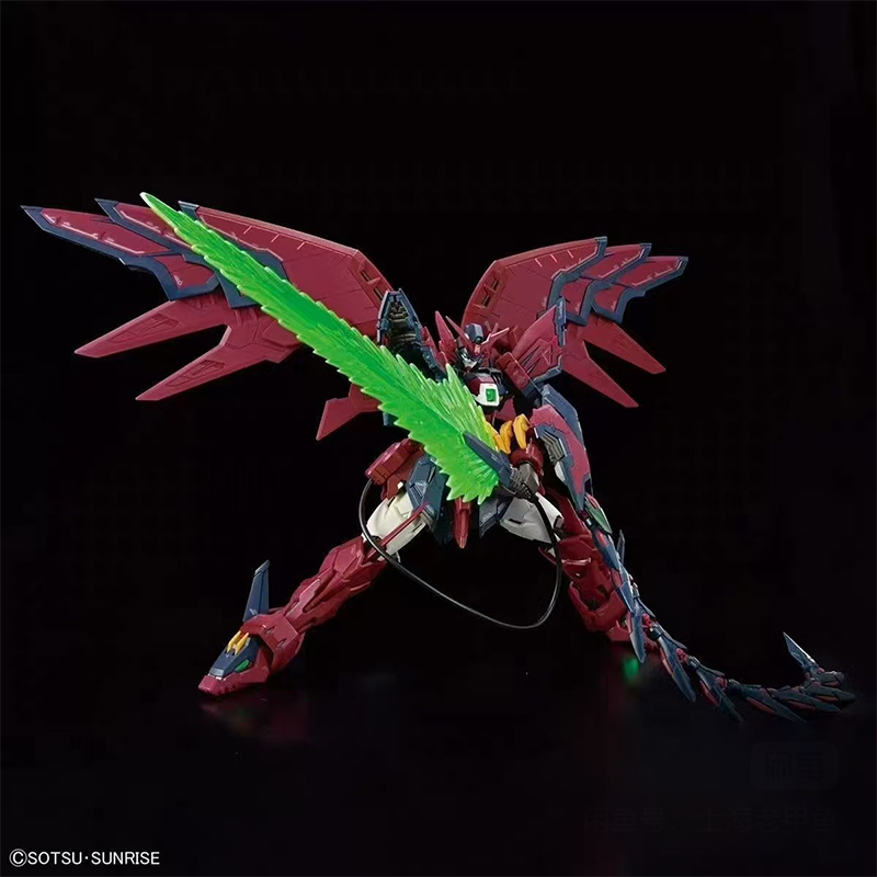 Tersedia Bandai Rg Gundam Epyo - Bandai Gundam Rg ulasan dan harga