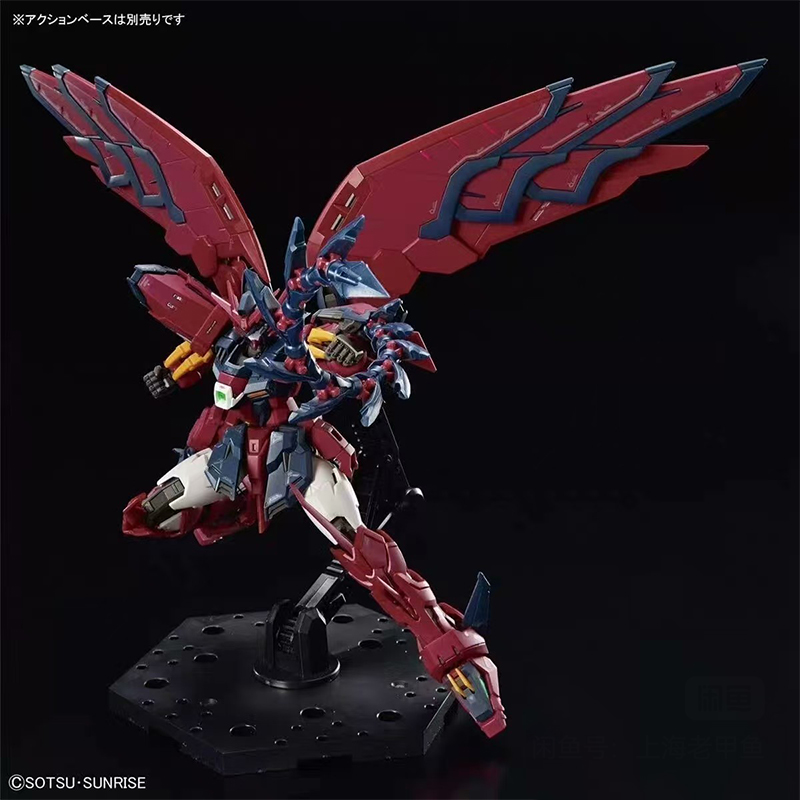 Tersedia Bandai Rg Gundam Epyo - Bandai Gundam Rg ulasan dan harga