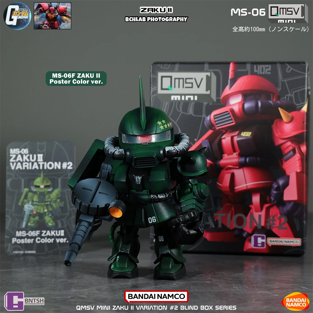 Tersedia Bandai QMSV Mini Zaku - Bandai Gundam Hg ulasan dan harga
