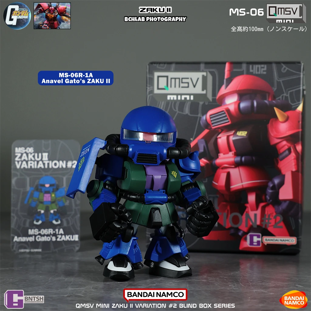 Tersedia Bandai QMSV Mini Zaku - Bandai Gundam Hg ulasan dan harga
