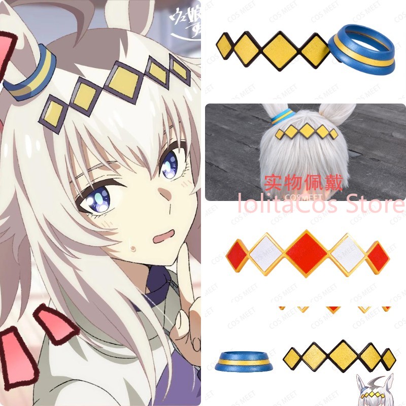 Uma Musume Pretty Derby Oguri  - Cosplay Prop 3D Print ulasan dan harga