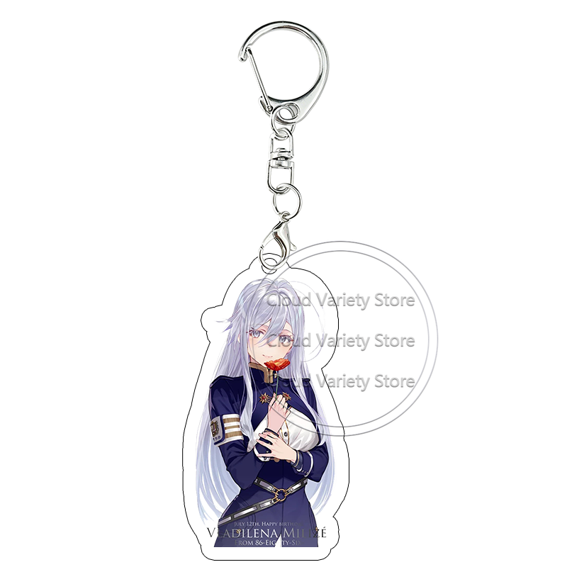 86 Eighty Six Gantungan Kunci  - Cosplay Floating Prop ulasan dan harga