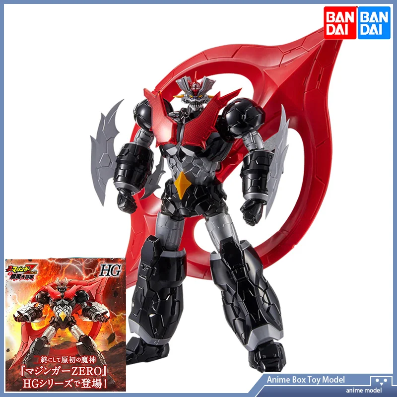 Gundam Bandai HG 1/144 Mazinge - Bandai Gundam Rg ulasan dan harga