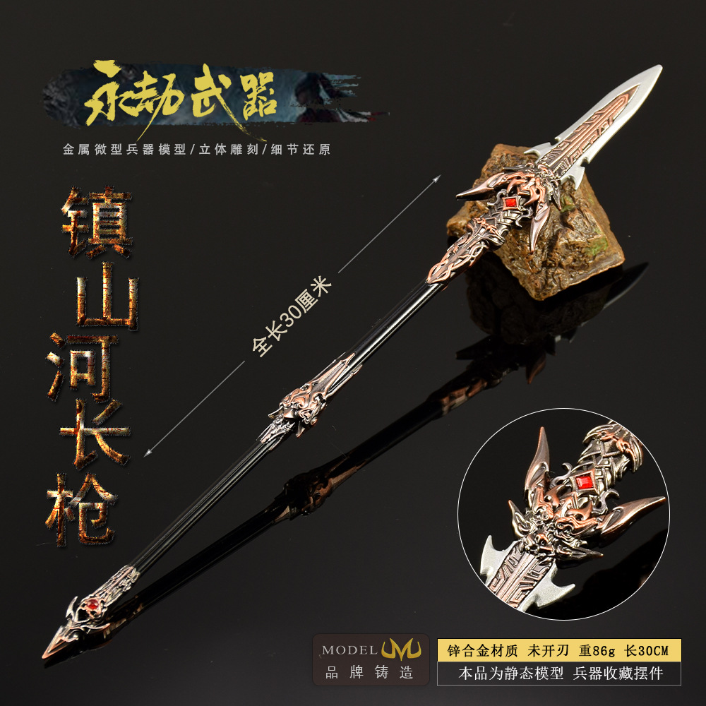 30Cm Naraka Gambar Permainan M - Cosplay Prop Dagger ulasan dan harga