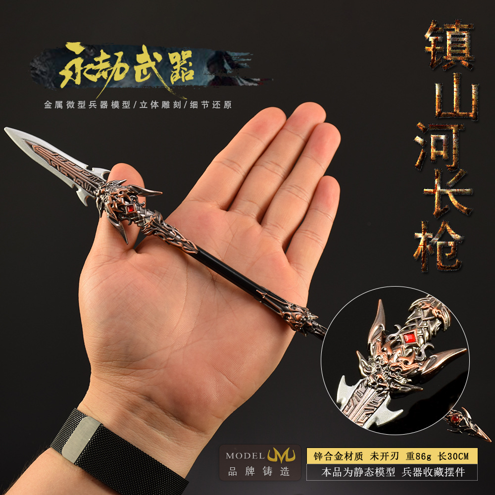 30Cm Naraka Gambar Permainan M - Cosplay Prop Dagger ulasan dan harga