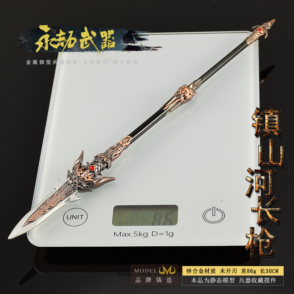 30Cm Naraka Gambar Permainan M - Cosplay Prop Dagger ulasan dan harga