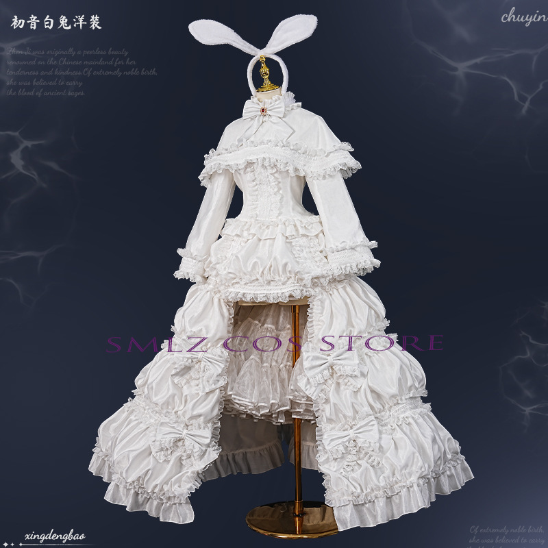 Kostum Anime Cosplay MikuuU Ke - Cosplay Prop Making ulasan dan harga