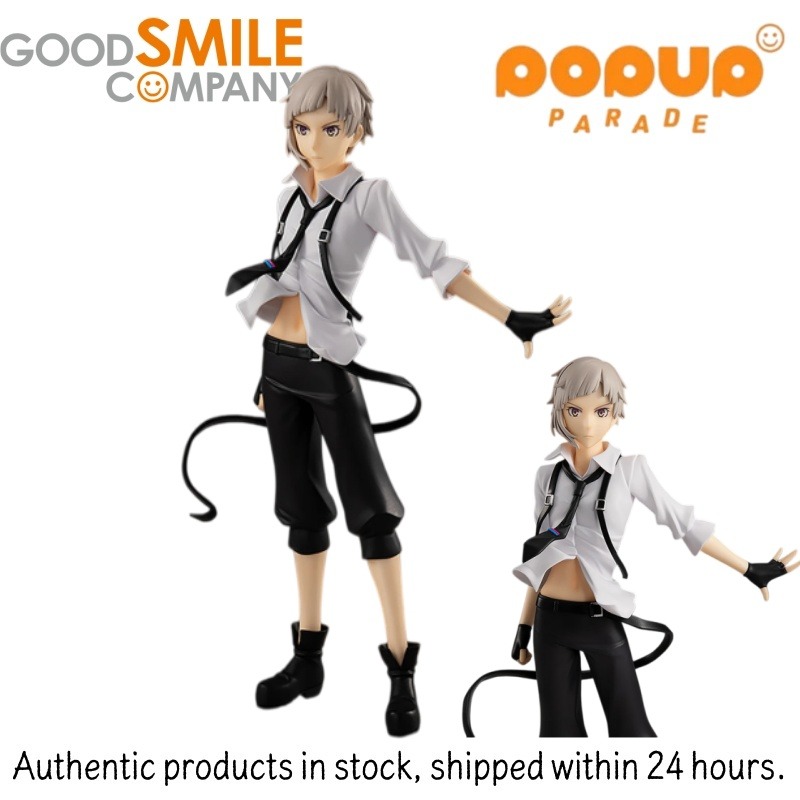 Good Smile Company Pop Up Para - Good Smile Company Pop Up Parade ulasan dan harga