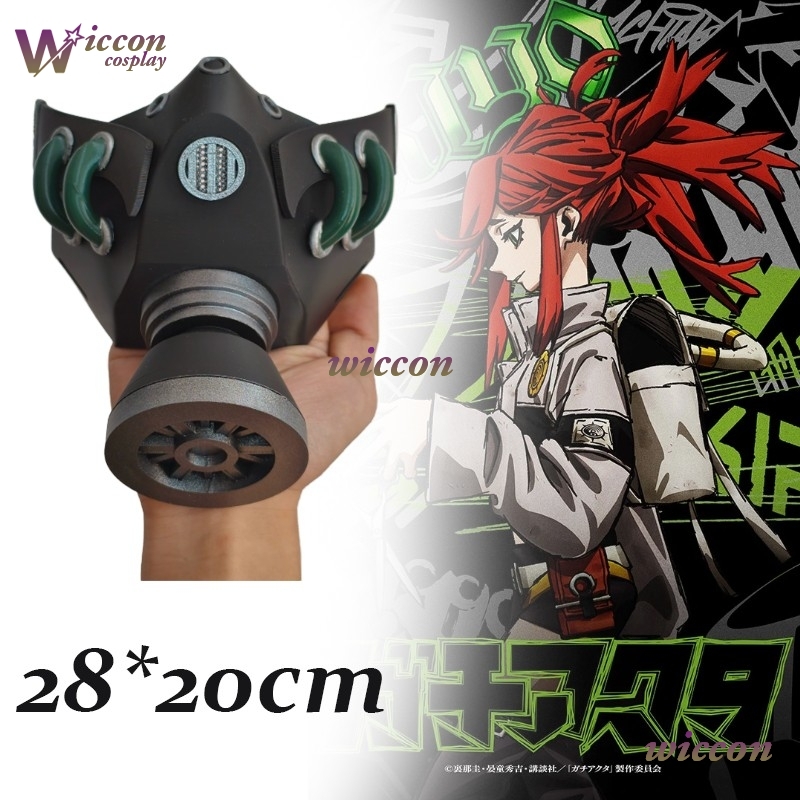 Uha Tersedia Masker Cosplay An - Cosplay Prop 3D Print Settings ulasan dan harga